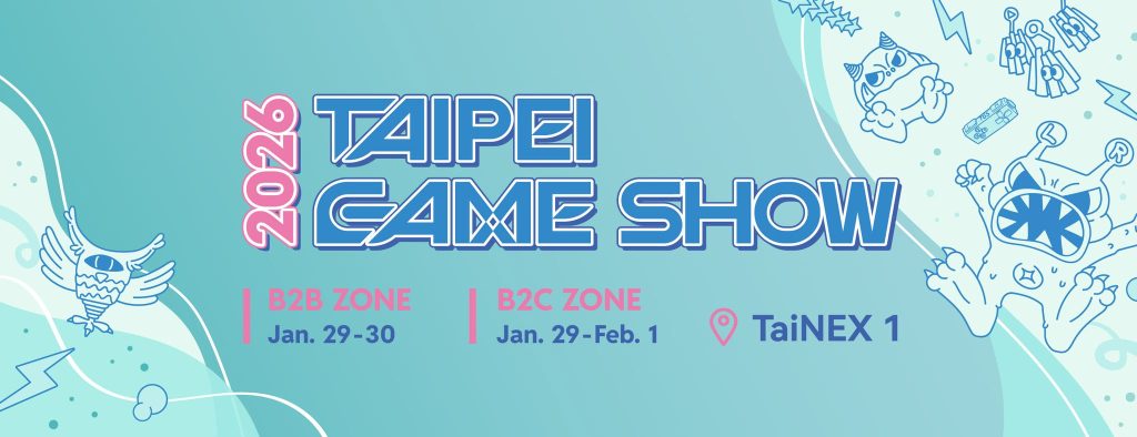 Photo from Taipei Game Show Facebook Page